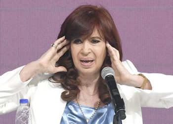 Los argumentos de Cristina Fernández fueron desestimados por la Corte Suprema.