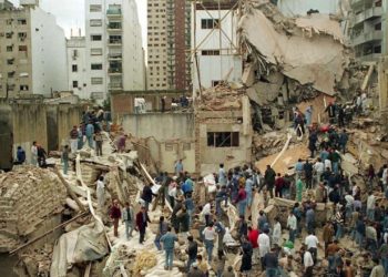 Atentado en la AMIA: 85 Silencios