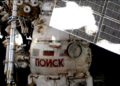 En 2024: Rusia se retira de la Estación Espacial Internacional