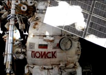 En 2024: Rusia se retira de la Estación Espacial Internacional