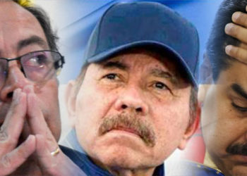 Gustavo Petro no tendrá a Daniel Ortega, ni a Nicolás Maduro, entre sus invitados, según acuerdo de cancillería.