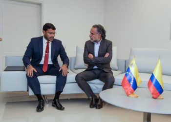 Relaciones Venezuela-Colombia: ¿nueva era de confianza y amistad?