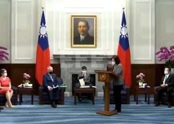 Ahora son cinco miembros del Congreso de EEUU que llegan a Taiwán en visita oficial