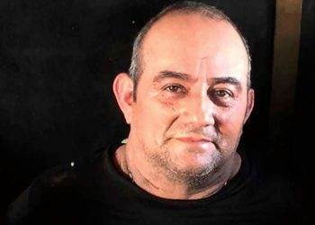 Narcotraficante «Otoniel» se queja del aislamiento al que ha sido sometido en Nueva York