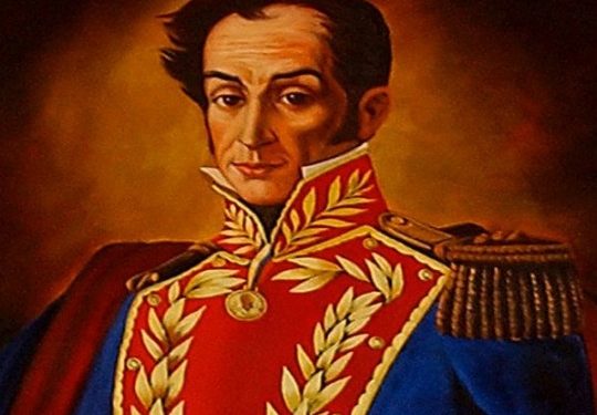 Tenía 190 años extraviada: Encontraron el Acta de Defunción de Simón Bolívar
