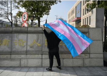 China Hoy: Ser trans