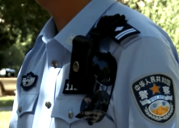 FBI preocupado por funcionamiento de «comisarías chinas» en EEUU