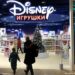 Disney abandona de manera definitiva mercado ruso