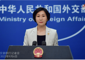 China reconoce que el globo es suyo pero… es para «investigación científica»