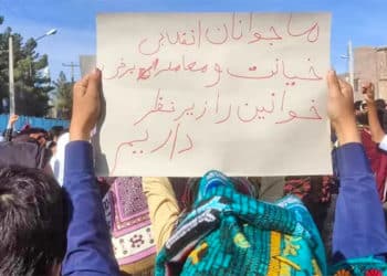En Irán, las nuevas protestas evidencian que el descontento popular permanece, a pesar de la represión.
