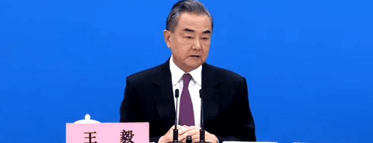 China denuncia reacción histérica de EEUU por derribo de globo espía
