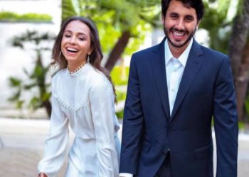 Empresario venezolano Jameel Alexander Thermiotis se casa con la princesa Ramia de Jordania