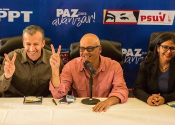 Hermanos Rodríguez Gómez incrementan su poder: PDVSA pasa a depender de la Vicepresidencia de la República
