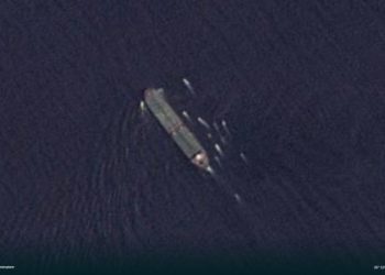 Es el segundo: Irán incauta otro petrolero  con destino a EEUU en el Estrecho de Ormuz