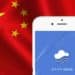 China crea app que ofrece datos de radiación nuclear por vertido de Fukushima