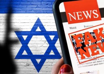 Inteligencia artificial, la nueva arma de grupos terroristas para crear matrices de información contra Israel