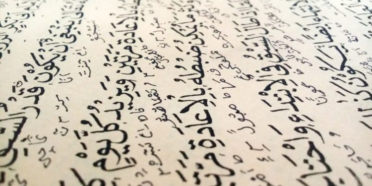 En Francia, el árabe es la segunda lengua más hablada