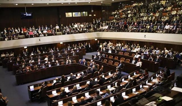 Estado de Israel condenará el consumo de contenido terrorista