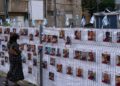 ¿Qué contempla el acuerdo de tregua entre Israel y el terrorismo de Hamás?