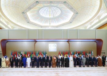 Líderes musulmanes se reunieron en una cumbre para hablar de Gaza y declarar repudio a Israel