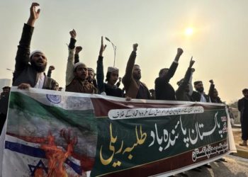 Pakistán e Irán acuerdan «desescalada» después de bombardearse mutuamente