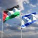 Consejo de Seguridad ONU: votación sobre Gaza podría continuar con el veto de EE.UU.