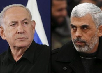 La CPI emite una orden de arresto contra los líderes de Hamas y el primer ministro israelí Benjamin Netanyahu