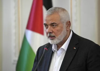 Ismail Haniyeh