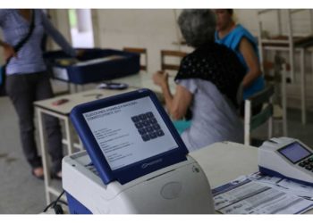 Smartmatic