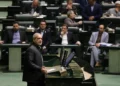 El presidente de Irán aprueba la ley por la que el país suspende la cooperación con el OIEA